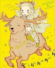 Jasmine Galadriel eowyn