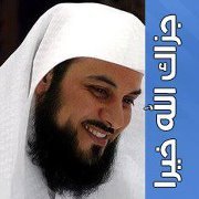 Muhammed Rashed