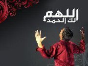 Mohanad Hussein