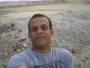 حسام الأعمى