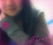 An Huynh
