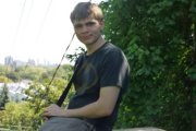 Leo Ufimtsev