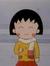 Bo Peng
