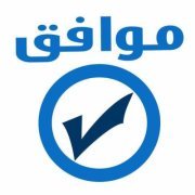 Khalid Elsaey