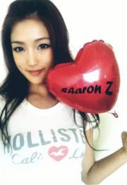 Sharon Zhang