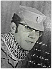 Ahmad