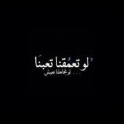 Šålëh Ål zƴôud