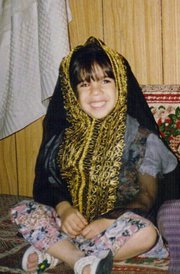 Bint Qarooni