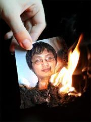 Amawia Ralte