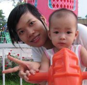 Nguyễn Tâm minh yến