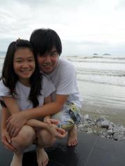 Chui Phing