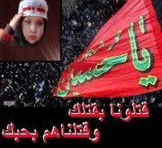 حمزه العبودي