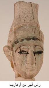 سوربة علمانية