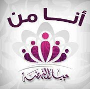 رشا عبدالله