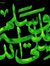 طارق داود