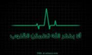محمد جلال