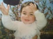 نورشان الترك