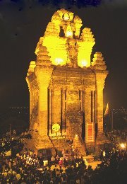 Trương Công phú
