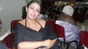 Rahma Mohamed aouini