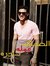 Sayed M...