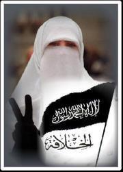 امال الخطيب