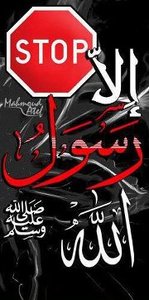 Ahmed Badwey