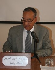 Mamoun Mrini