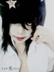 Kaoru Kouzu