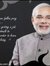 Kumar R...