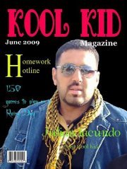 الدليمي ربيت