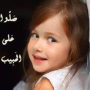 معني الحياه