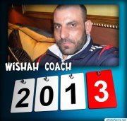Cotch Wishah