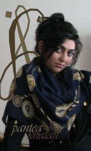 Pantea Khalafi