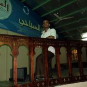 عبدالهادي باعديل