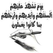 Mohamed Ali