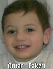 احمد فكية