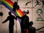 حازم الشوربجي