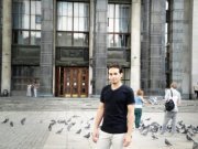 Адель Аль-Адель