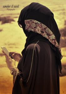 سارة الحربي