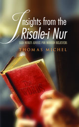 سىتى صليهاه