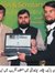 Shahid Ali