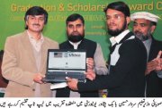 Shahid Ali