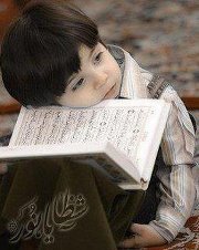 Ahmed Hashem