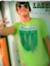 Laksh Gill