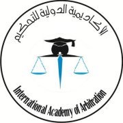 الاكاديمية الدوليه