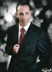 Ahmed Mohamed