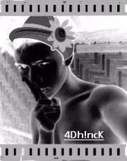 Adink Roronoazoro