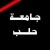 Mohamad Mari