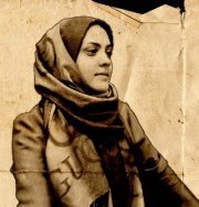 Anahid