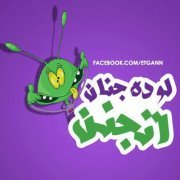 Yusuf Amr